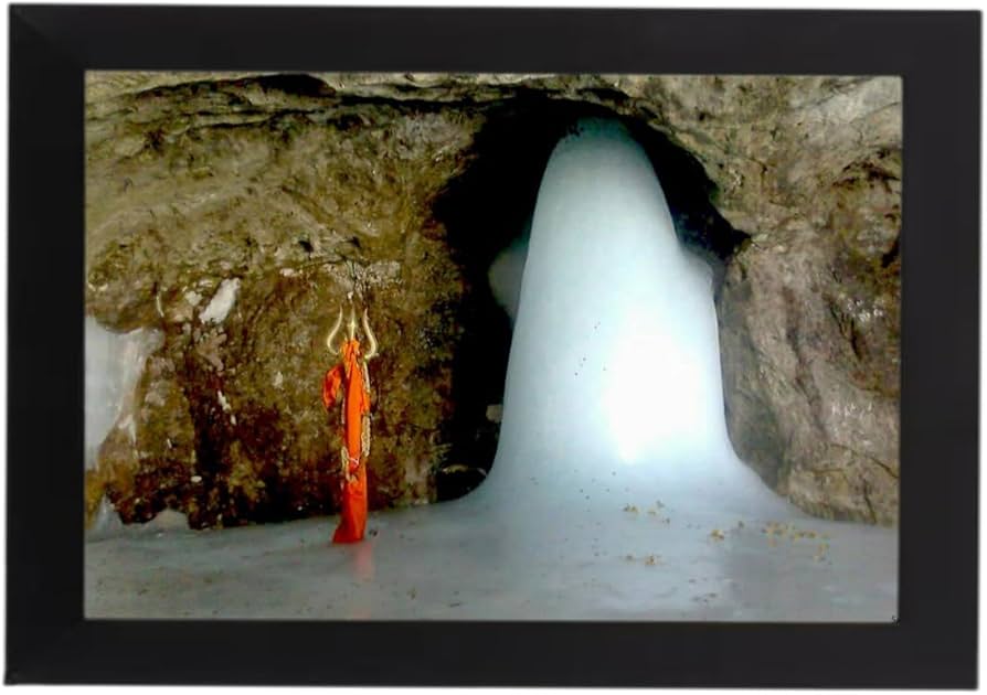 Amarnath