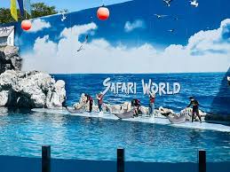 Safari World & Marine Park
