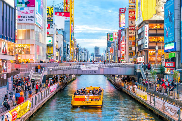 Osaka Day 1: Arrival