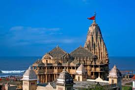dwarka to Somnath - Dwarka to Somnath Vi Porbandar